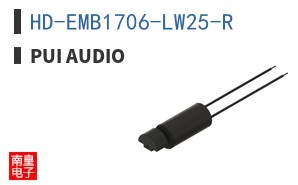HD-EMB1706-LW25-R ͼƬ